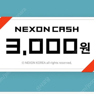 넥슨캐쉬 3천원권 2장 일괄 팝니다.(5400원)