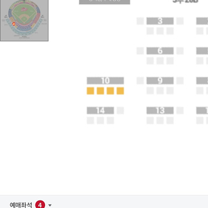 (정가양도) 4/25 금 ssg랜더스 vs 키움히어로즈 3루 요기요 내야패밀리존 4석