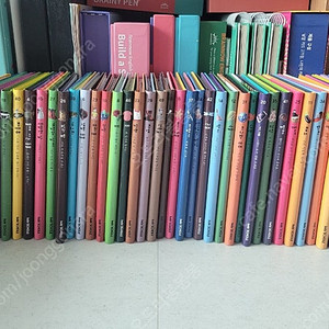 마이퍼스트월드