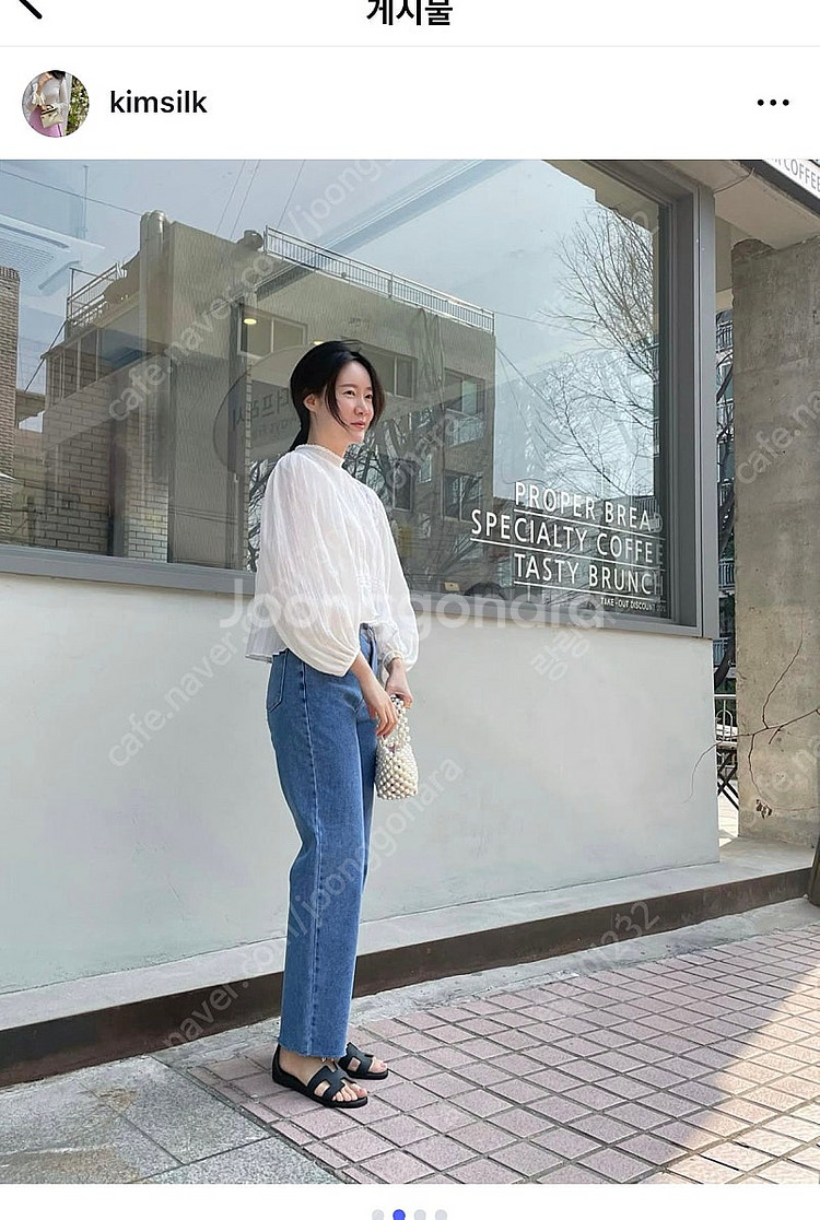 프린지 블라우스 새상품급--1
