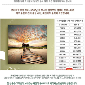 z6800 z6200 HP플로터 정품잉크 보증기간남아있음 매트검정
