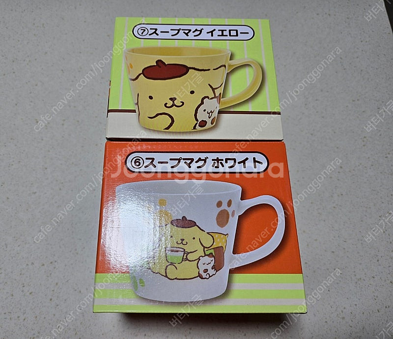 폼폼푸린 제일복권 상품 판매합니다~--0