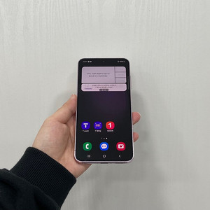 63600 갤럭시S23 512기가 라벤더 공기계 팝니다 40만원