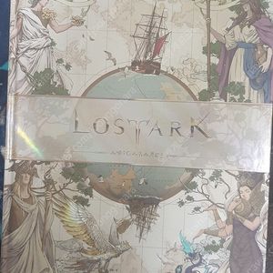 로스트아크(로아) 설정집 스페셜 패키지 판매합니다.