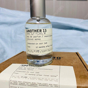 르라보 어나더13 50ml