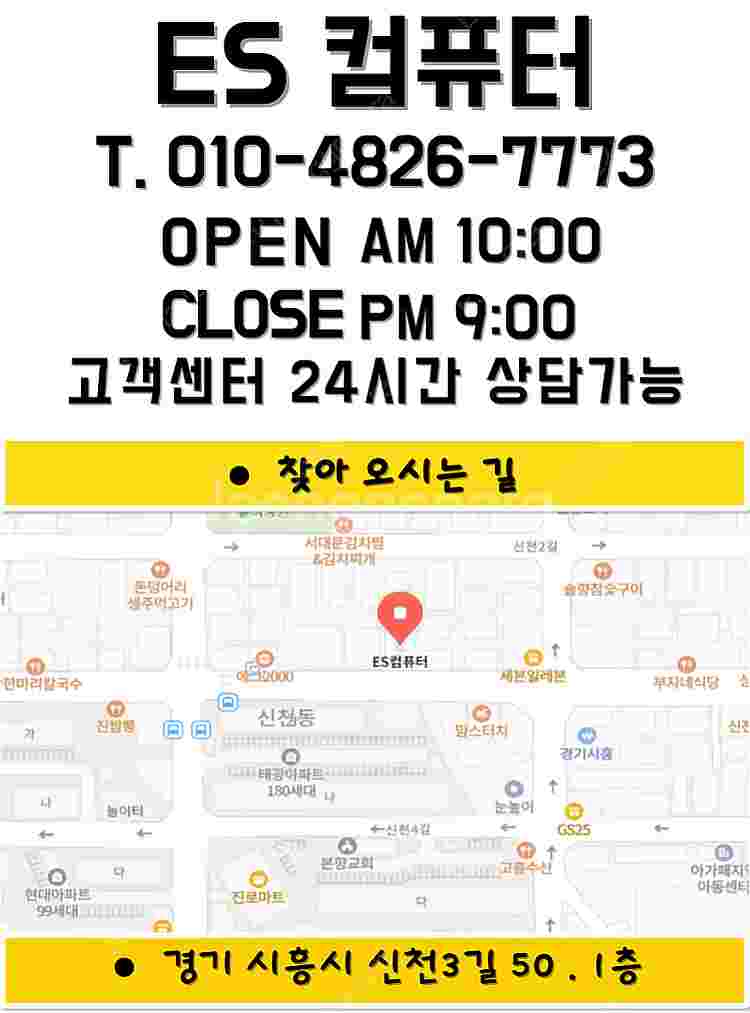 [판매] i5-9400F i5-10400F i5-124...--1
