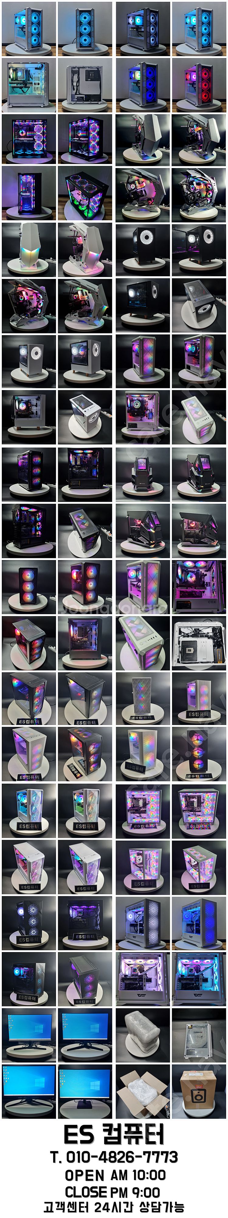 [판매] i5-9400F i5-10400F i5-124...--5