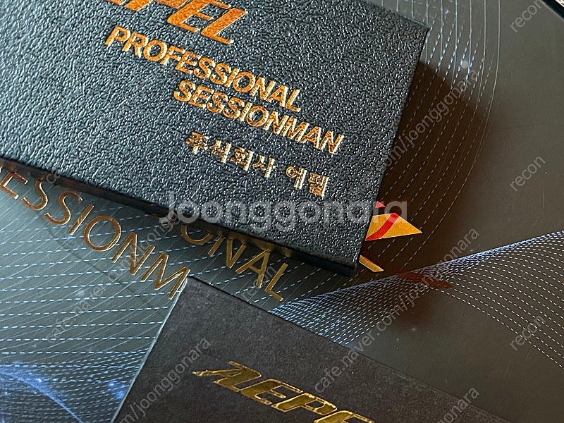 색소폰 세션맨 반주기와 노트북--0