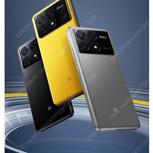 포코x6pro 256 기기 풀박 삽니다