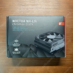 NOCTUA NH-L9i Chromax.black (LGA115X / LGA1200) CPU 공랭쿨러 팝니다.