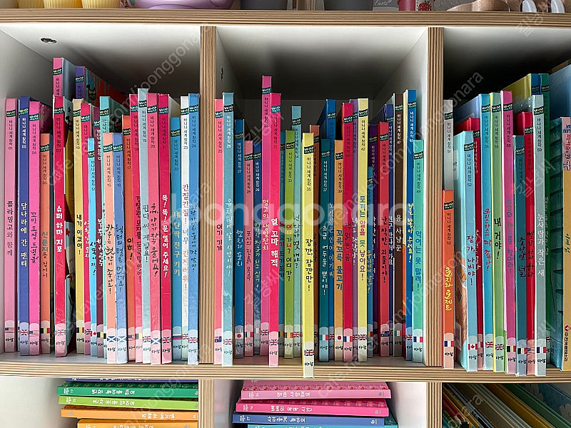 바나나세계창작 62권 택포--0