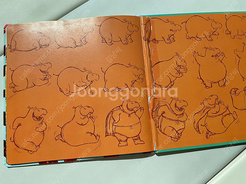 바나나세계창작 62권 택포--3