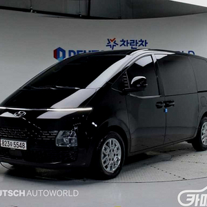 [현대]스타리아 2WD L3.5 카고 3인승 모던 (3인승) 2024 년 LPG 중고 중고차 전액할부☆중고차리스☆중고차수출
