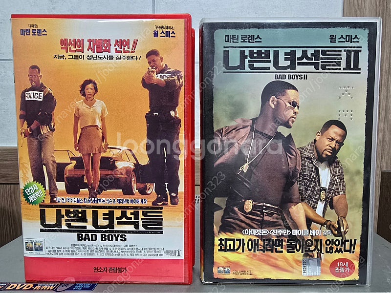액션흥행대작 나쁜녀석들 시리즈 비디오테이프 일괄--0