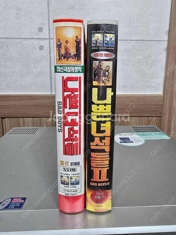 액션흥행대작 나쁜녀석들 시리즈 비디오테이프 일괄--2