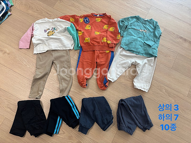 남아 100-110 일괄 35종 택포 38000--3