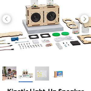 키위코 조립 블루투스 스피커 DIY