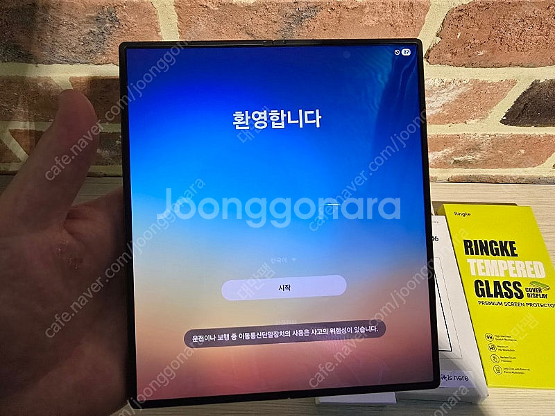 [개인] 갤럭시Z폴드6 크래프티드 블랙 자급제 올갈이 ...--3