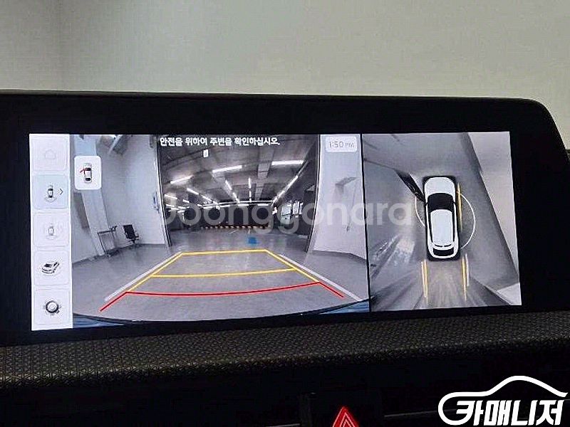 [기아]EV6 롱레인지 어스 (5인승) 2023 년 중고차 ★군미필,저신용자 전용 할부★--5