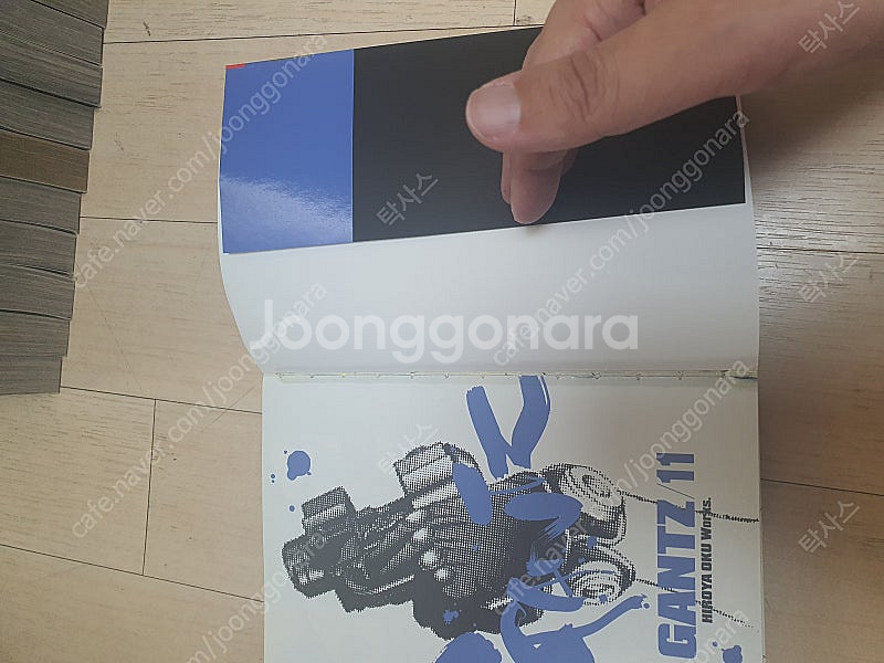만화, 그래픽노블, 일본 만화 원서(마징가) 판매합니다...--4