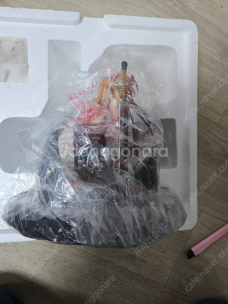 베르세르크 아트오브워 가츠앤슬렁팜 구판--1