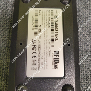 RDR-80081AKU 판매합니다