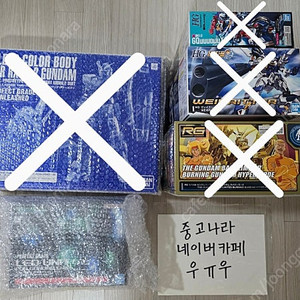 반다이 정품 PG 엑시아 LED UNIT 미개봉 새제품 11 에 판매합니다.