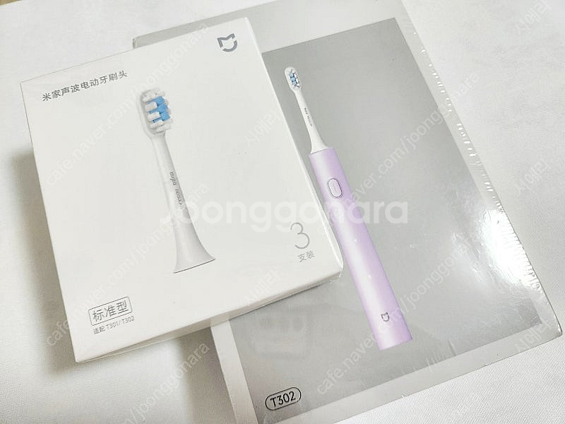 샤오미 전동칫솔 t302 (미개봉)--0