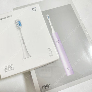 샤오미 전동칫솔 t302 (미개봉)