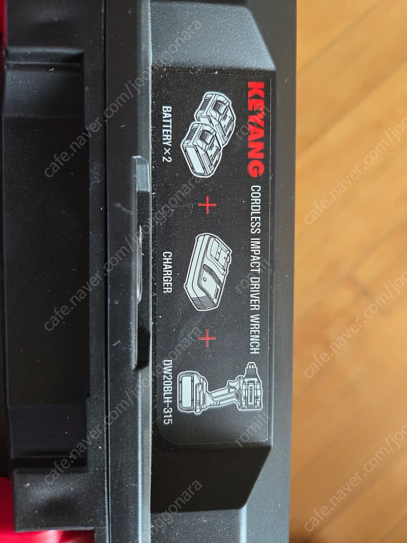 계양 dw20blh-315 임팩 베터리 2ea 풀팩 입...--0