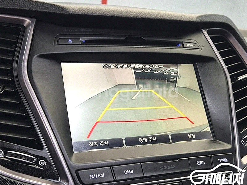 [현대]싼타페 DM 디젤 4WD 2.2 익스클루시브 (...--6