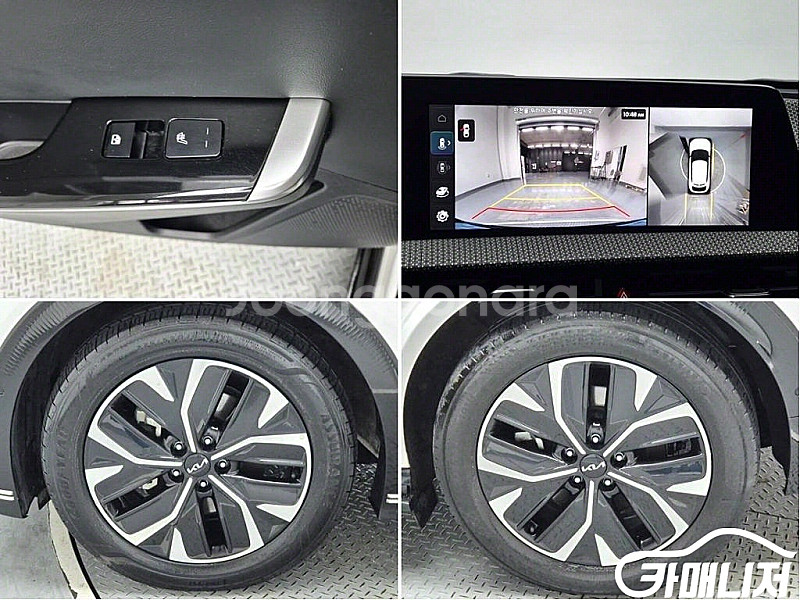 [기아]EV6 롱레인지 어스 (5인승) 2022 년 중고차 ★군미필,저신용자 전용 할부★--9