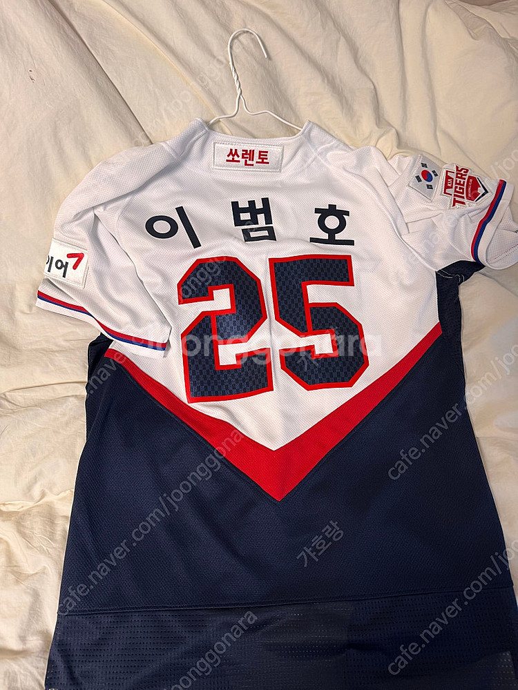 기아타이거즈 광복절 어센틱 유니폼 (이범호 100)--1