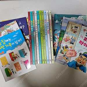 스콜라 꼬마지식인 30권
