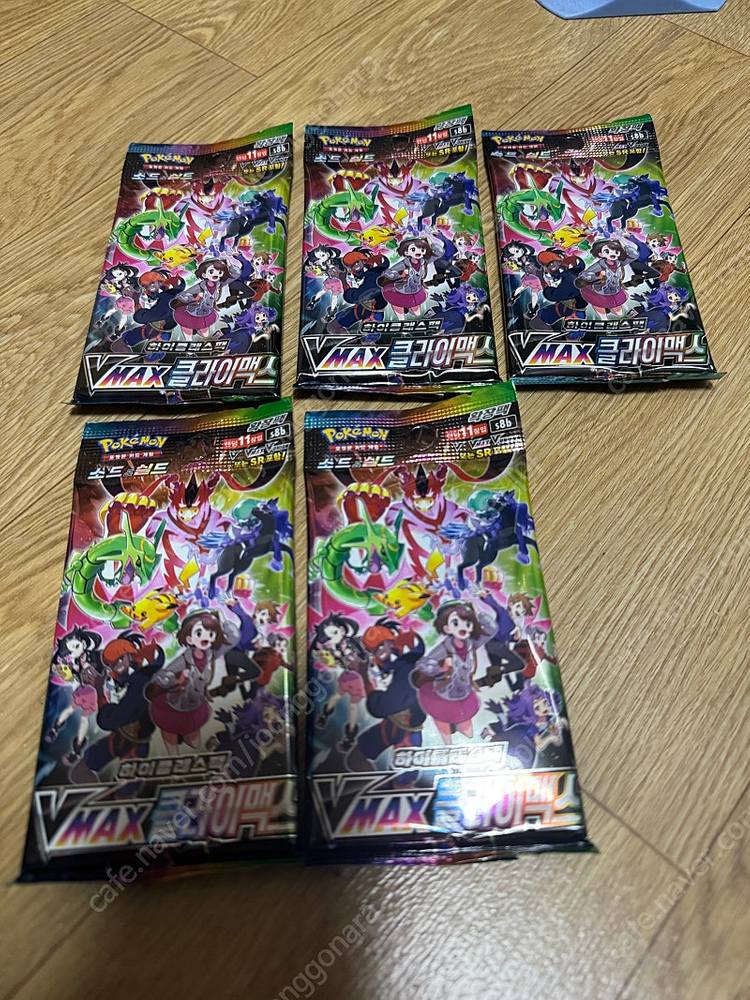 포켓몬카드 VMAX 클라이맥스 판매합니다. 이미지