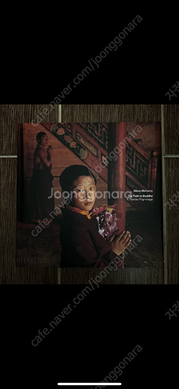 스티브 맥커리 The Path to Buddaha 양장...--0
