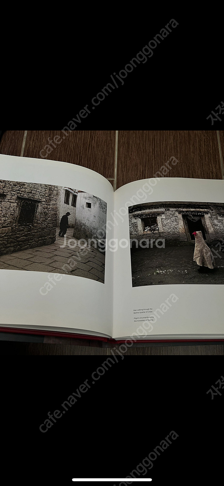 스티브 맥커리 The Path to Buddaha 양장...--4