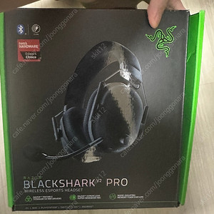 레이저 블랙샤크 V2 PRO 2023 판매합니다