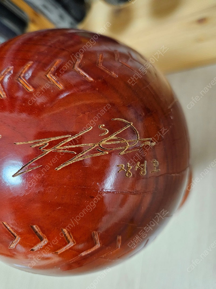 기아타이거즈 중대형 목각구--2