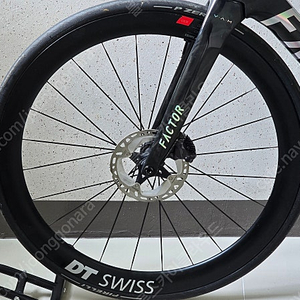 DT SWISS ARC1100 50mm 180허브 시마노 바디