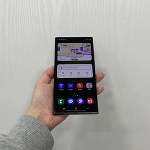 81713 갤럭시S23울트라 그린 512GB 부산 중고폰 팝니다 63만원