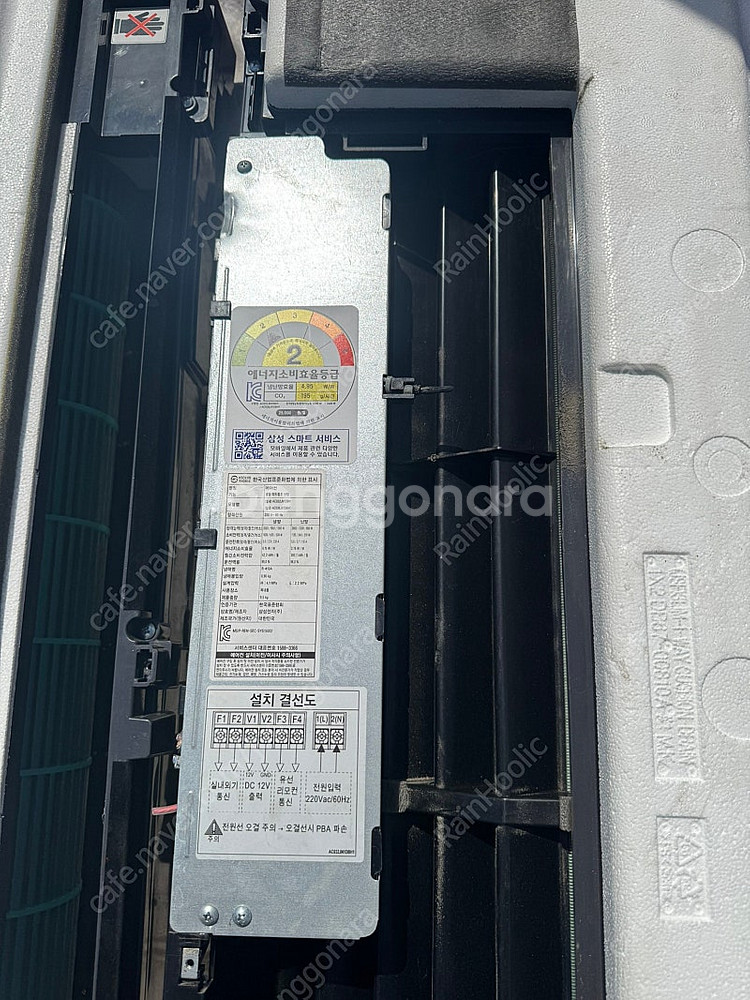삼성 천정형 1way 냉난방기 6평 3대, 8평 1대,...--5