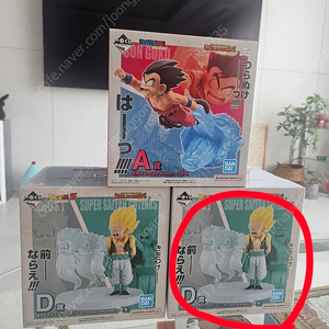 제일복권 이치방쿠지 드래곤볼 히스토리2 D상 오천크스 판매합니다.