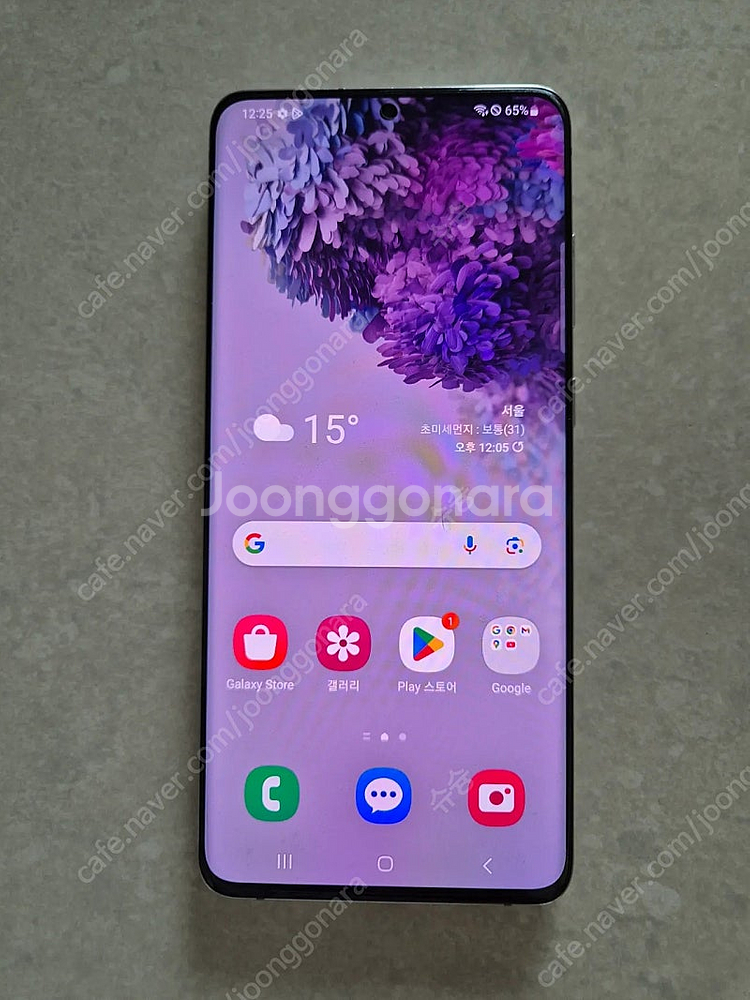 갤럭시 s20플러스 s20+ 256 화이트--0