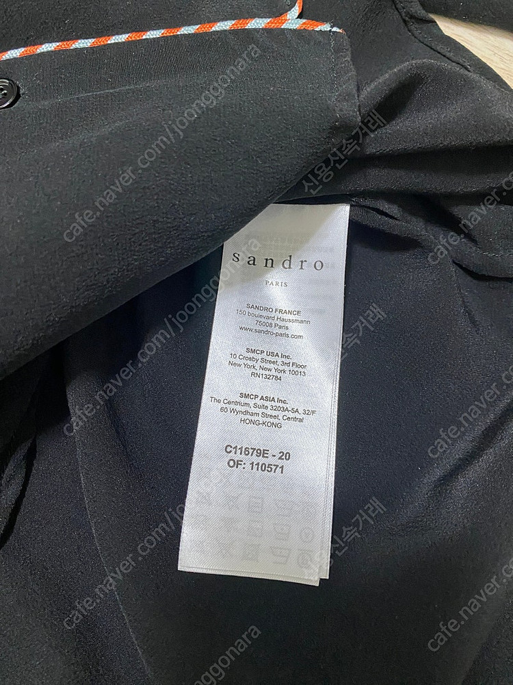 새제품) 산드로 실크 블라우스 셔츠 마쥬 시스템 Sjsj 아떼 마인 타임 바네사브루노 티셔츠 니트 가디건--6