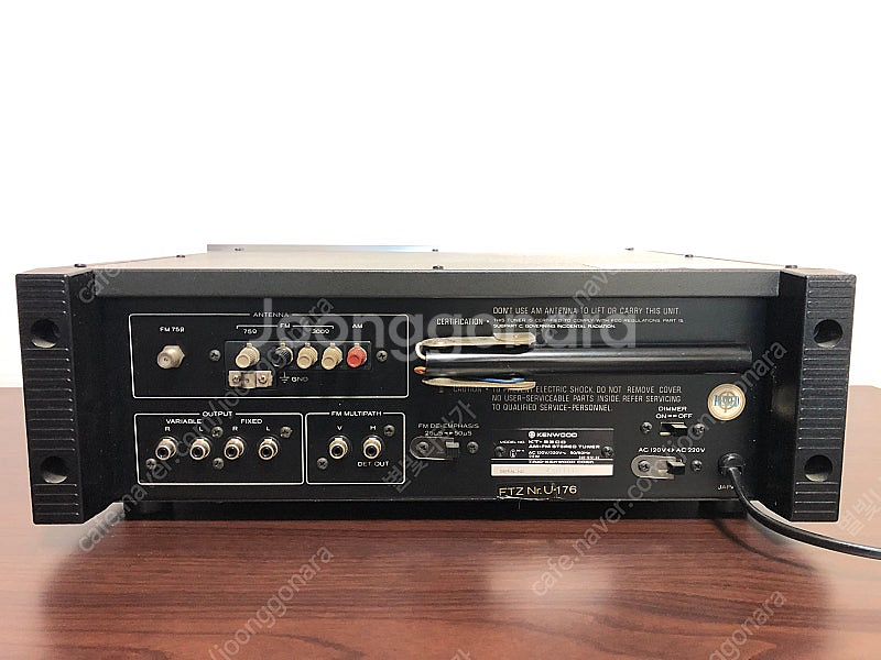 켄우드 KT-8300 아날로그 튜너 판매합니다--1