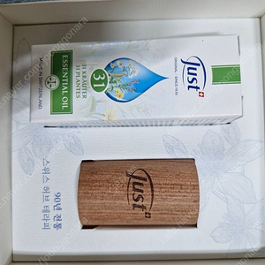 유스트 일괄 정리