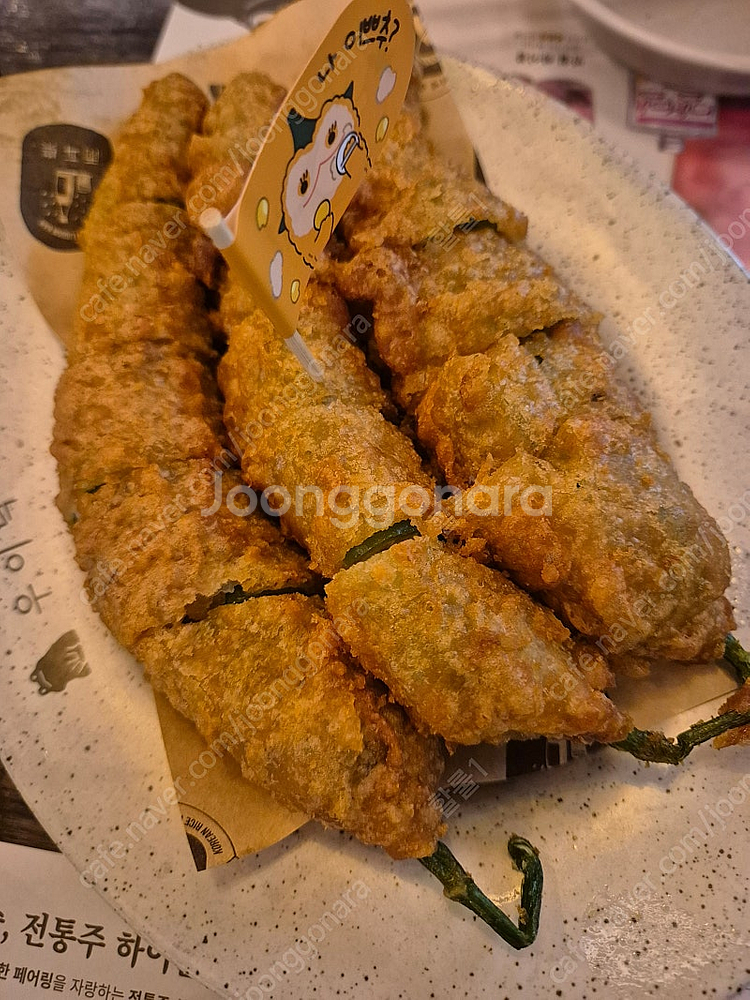 투썸 무료 음료 쿠폰--0