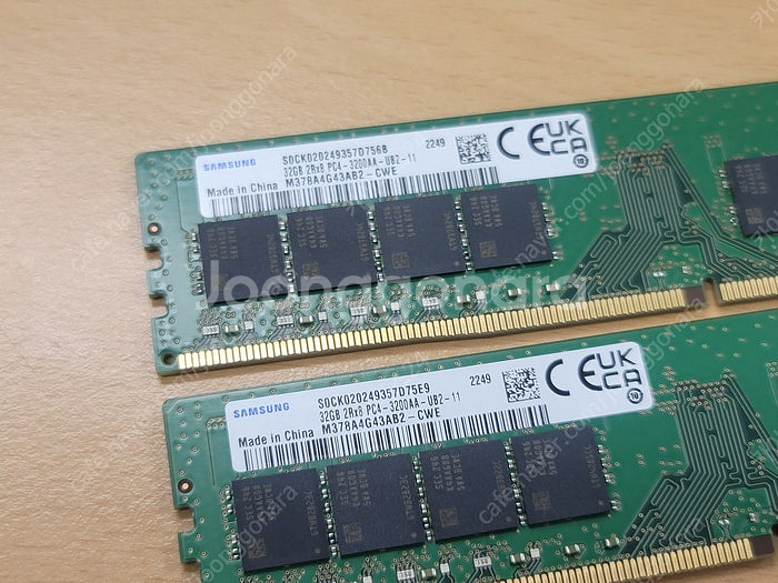 삼성ram ddr4 32gb 3200aa, 2개--0