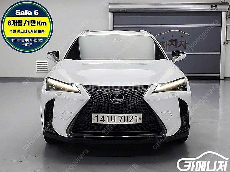 [렉서스]UX 250h 2.0 F 스포츠 2WD ★중고...--2